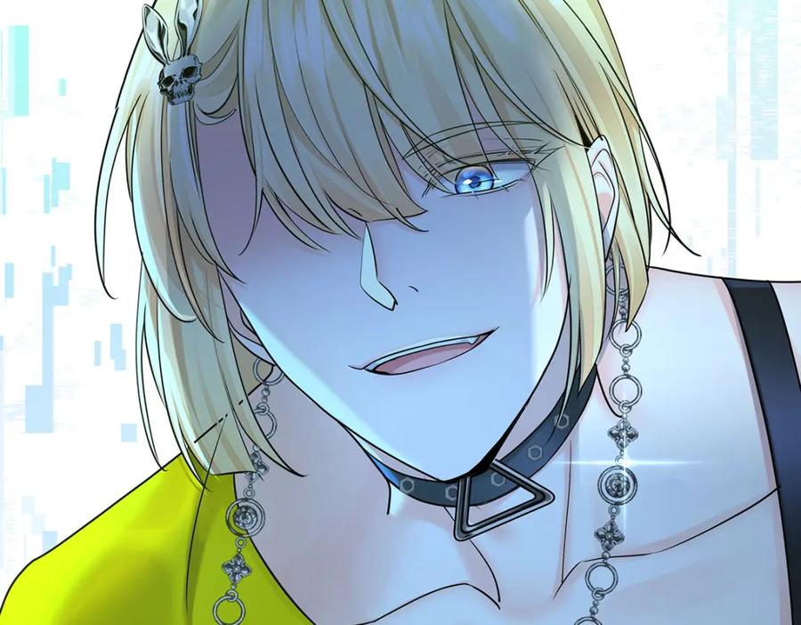 受制于人 - 第68话 伤害 - 第43张图