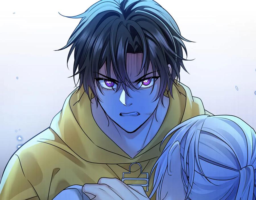 受制于人 - 第68话 伤害 - 第10张图