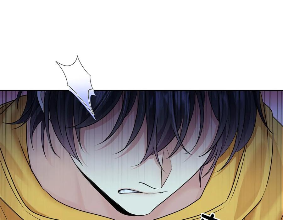 受制于人 - 第68话 伤害 - 第55张图