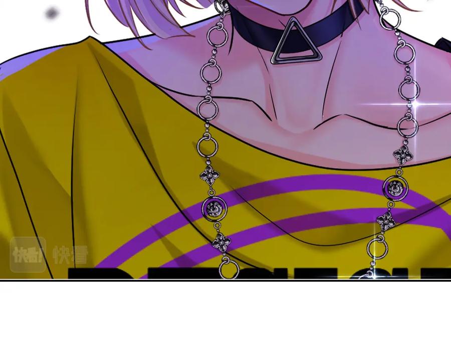 受制于人 - 第68话 伤害 - 第108张图