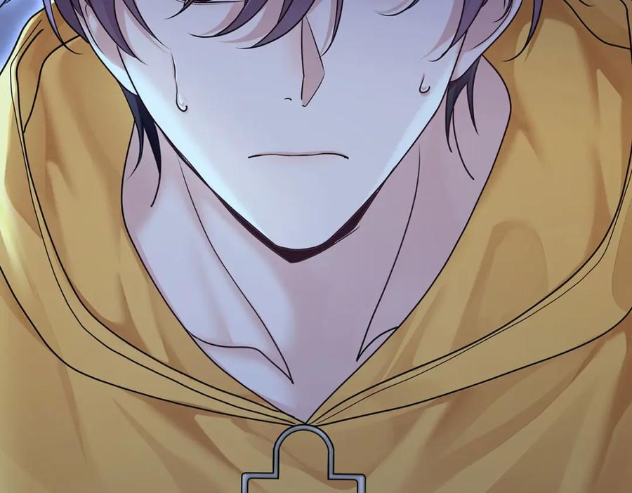 受制于人 - 第68话 伤害 - 第111张图