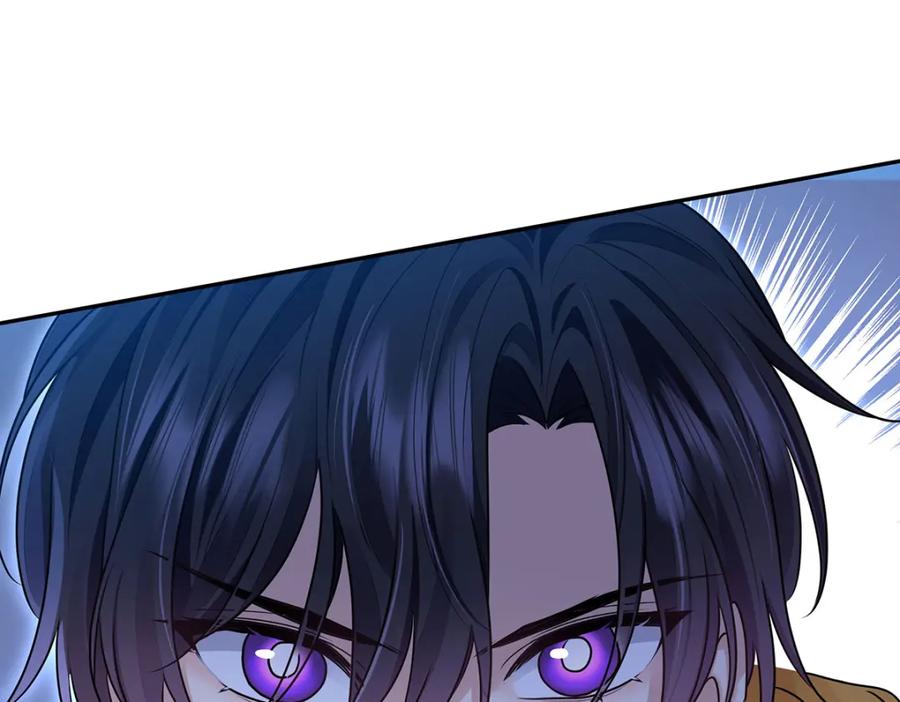 受制于人 - 第68话 伤害 - 第110张图