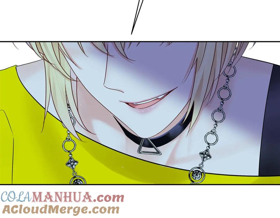 受制于人 - 第68话 伤害 - 第101张图