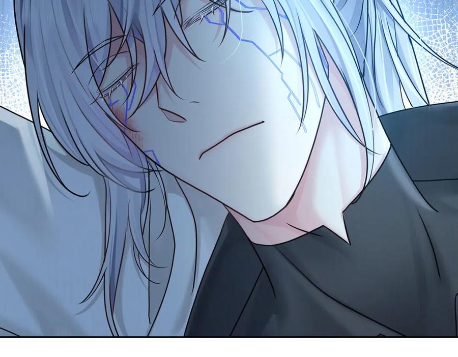 受制于人 - 第68话 伤害 - 第52张图