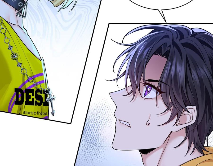 受制于人 - 第68话 伤害 - 第40张图