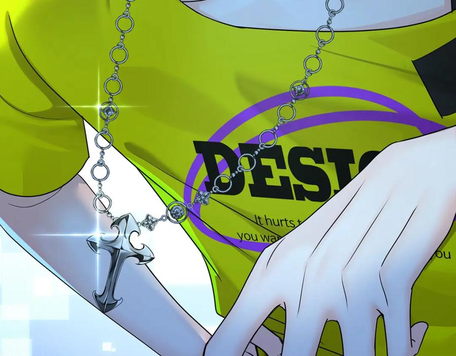 受制于人 - 第68话 伤害 - 第44张图