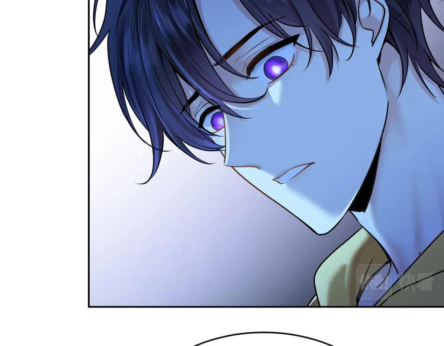 受制于人 - 第68话 伤害 - 第92张图