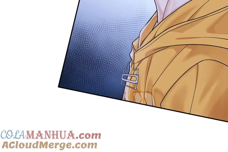 受制于人 - 第68话 伤害 - 第41张图