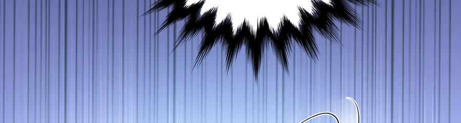 受制于人 - 第68话 伤害 - 第118张图