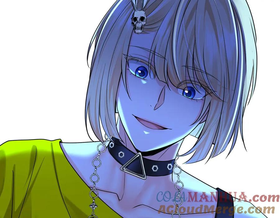 受制于人 - 第68话 伤害 - 第77张图