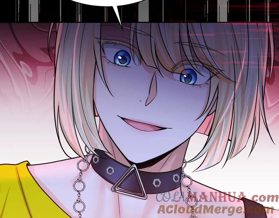 受制于人 - 第68话 伤害 - 第89张图