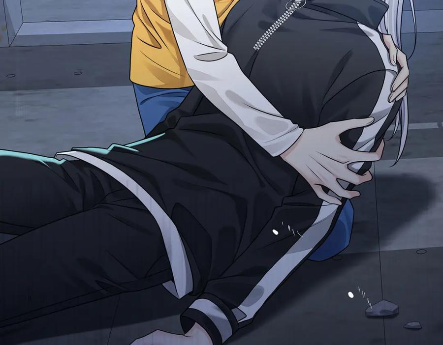 受制于人 - 第68话 伤害 - 第4张图