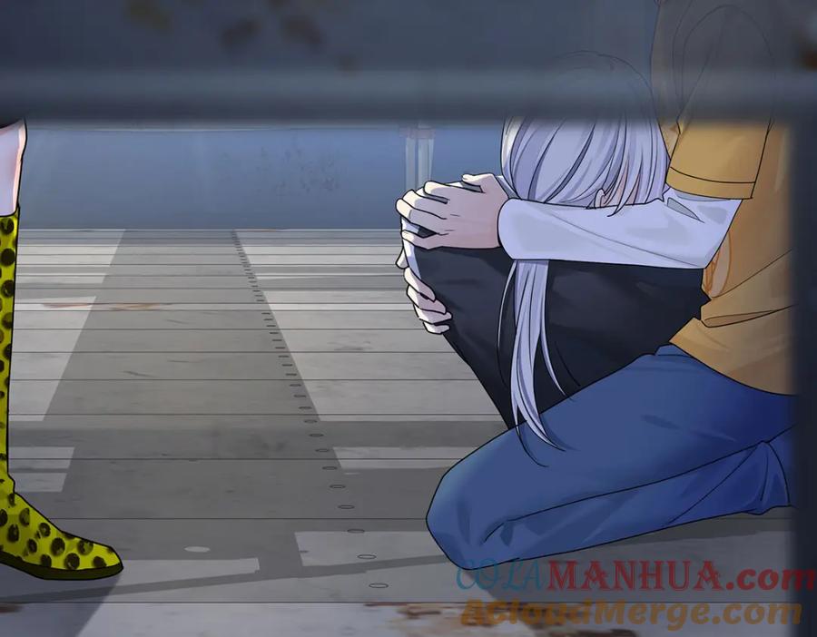 受制于人 - 第68话 伤害 - 第37张图