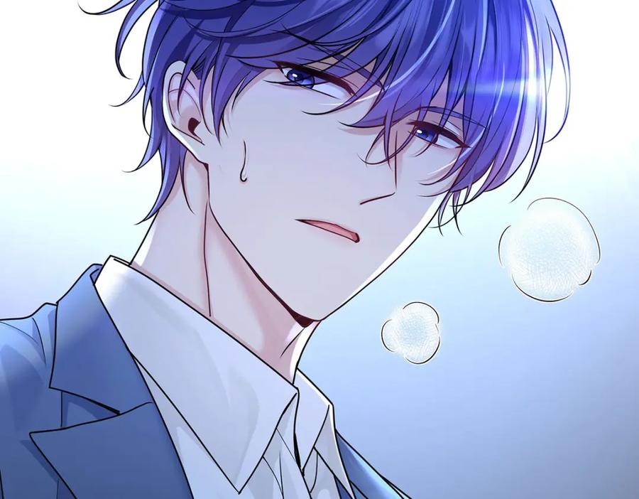 受制于人 - 第68话 伤害 - 第123张图