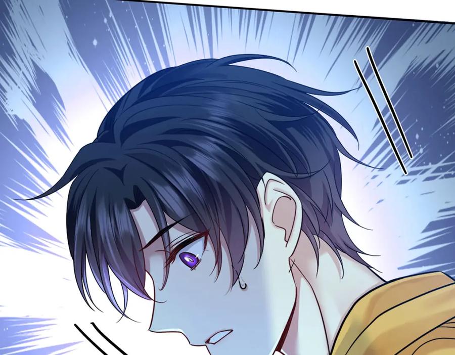 受制于人 - 第68话 伤害 - 第116张图