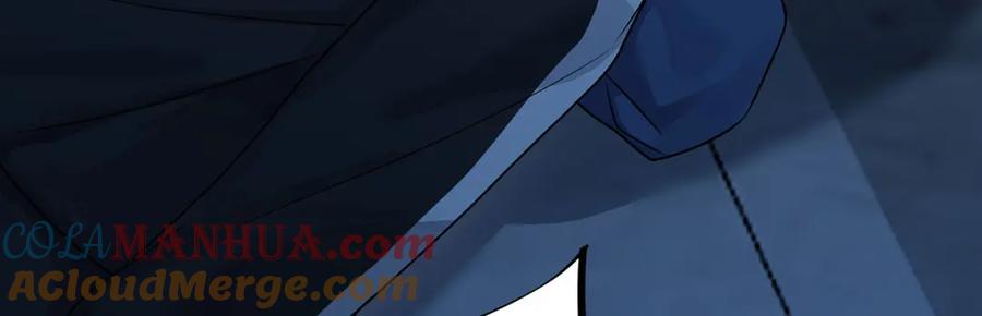 受制于人 - 第68话 伤害 - 第61张图