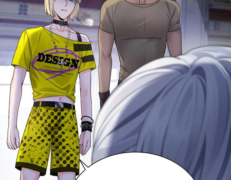 受制于人 - 第68话 伤害 - 第31张图