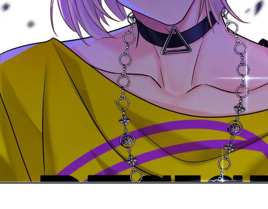 受制于人 - 第69话 我们还会再见的 - 第7张图