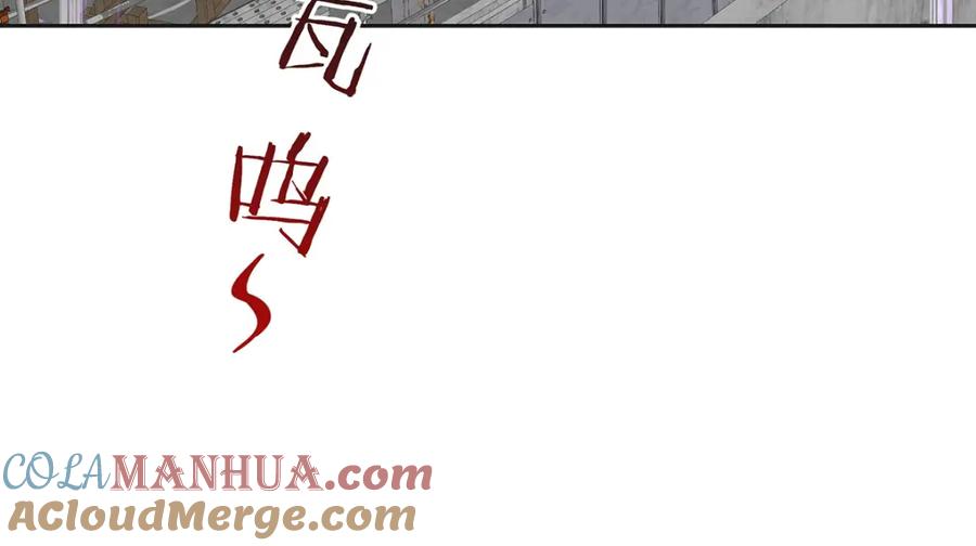 受制于人 - 第69话 我们还会再见的 - 第37张图