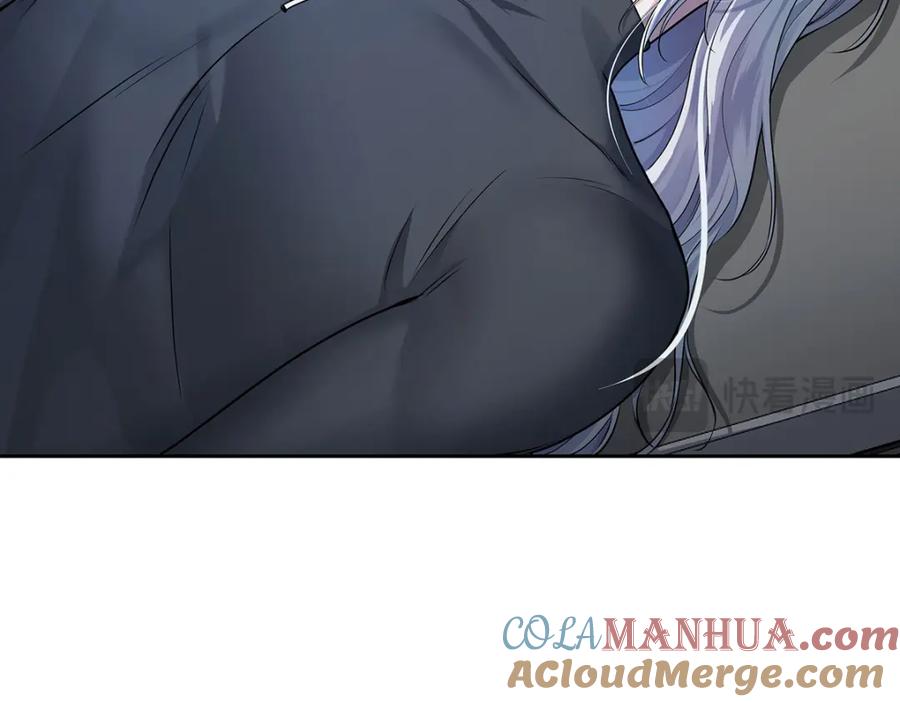 受制于人 - 第69话 我们还会再见的 - 第121张图