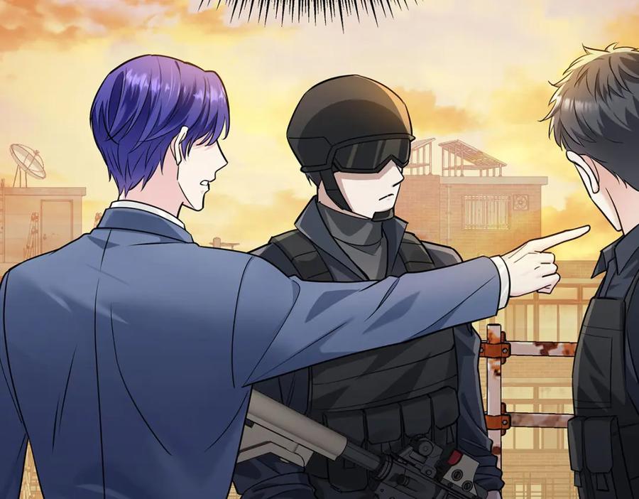 受制于人 - 第69话 我们还会再见的 - 第66张图