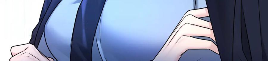 受制于人 - 第69话 我们还会再见的 - 第75张图