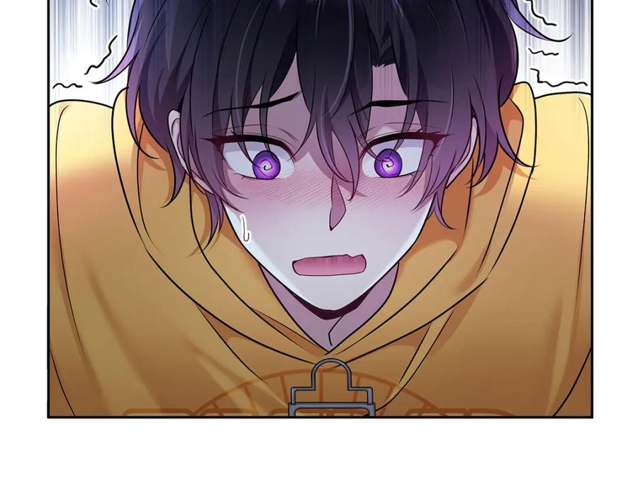 受制于人 - 第69话 我们还会再见的 - 第103张图