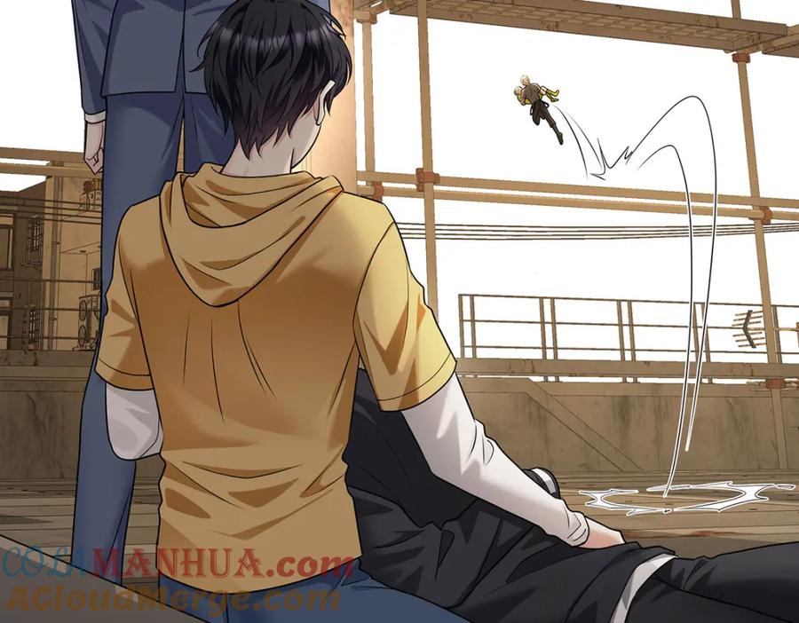 受制于人 - 第69话 我们还会再见的 - 第53张图