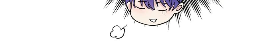 受制于人 - 第69话 我们还会再见的 - 第84张图