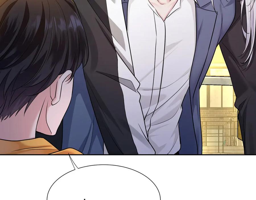 受制于人 - 第69话 我们还会再见的 - 第115张图