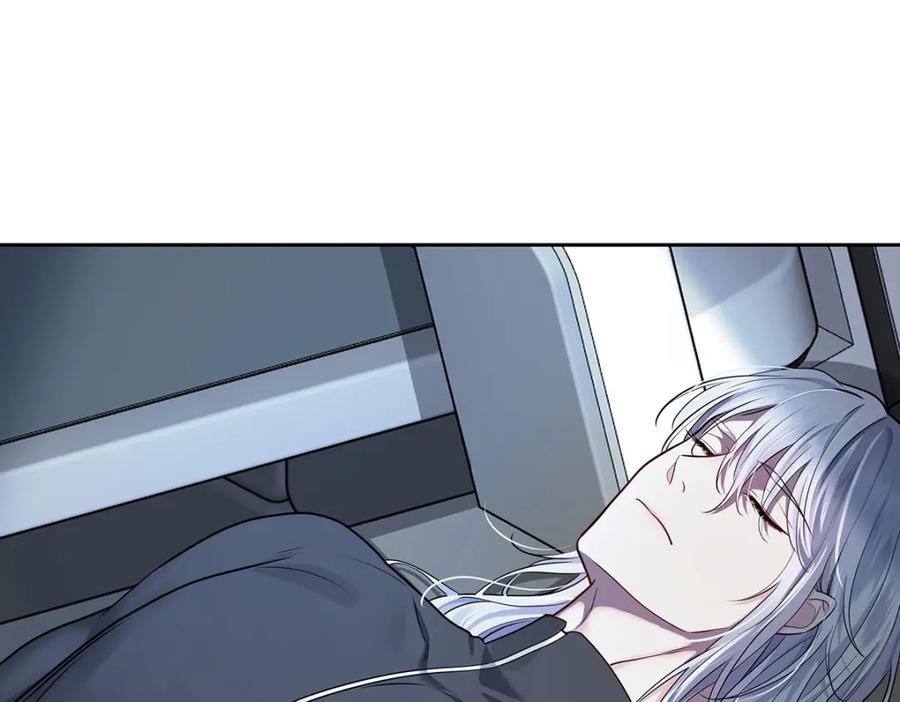 受制于人 - 第69话 我们还会再见的 - 第120张图