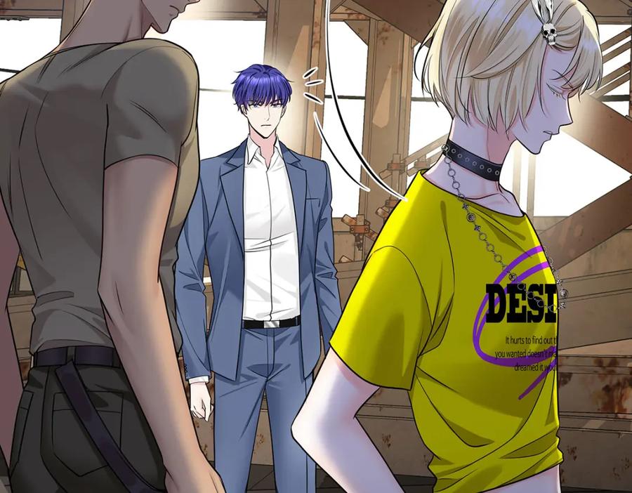 受制于人 - 第69话 我们还会再见的 - 第42张图