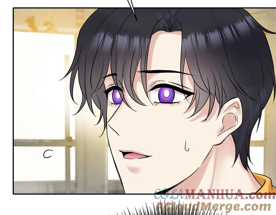 受制于人 - 第69话 我们还会再见的 - 第93张图