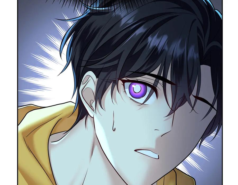 受制于人 - 第69话 我们还会再见的 - 第63张图