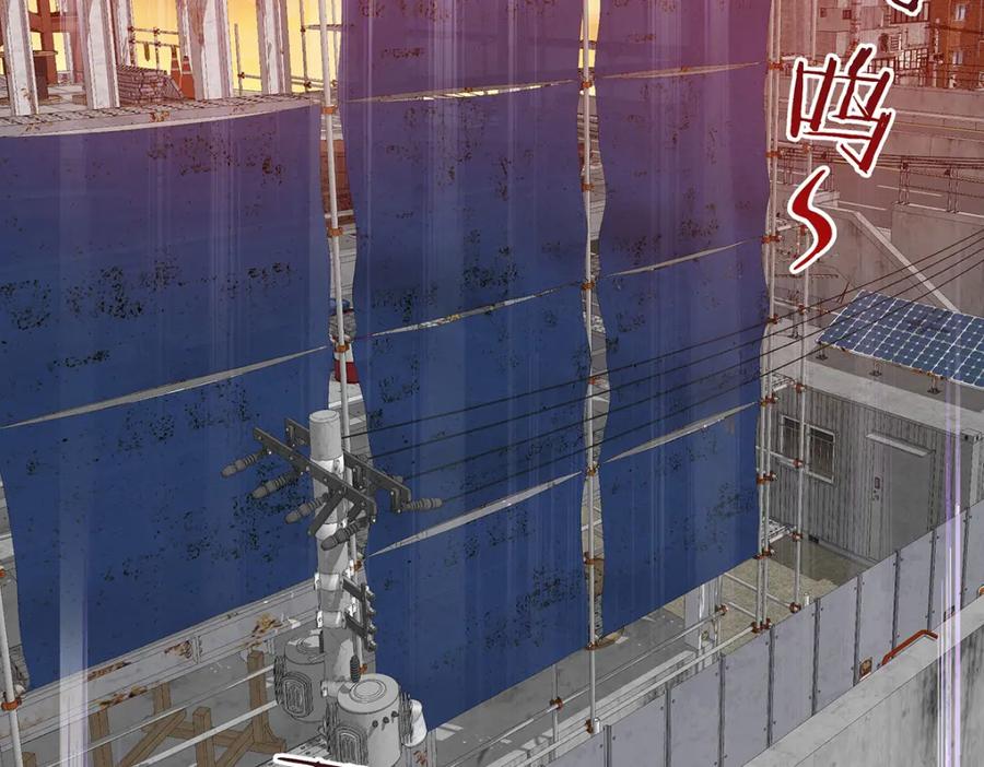 受制于人 - 第69话 我们还会再见的 - 第36张图