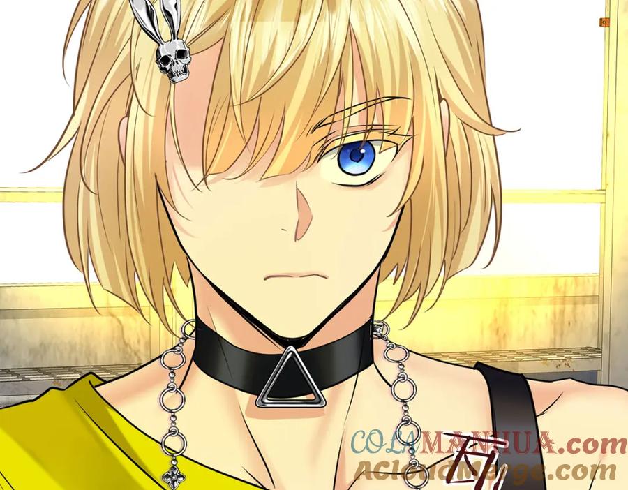 受制于人 - 第69话 我们还会再见的 - 第33张图