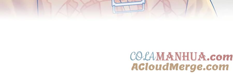 受制于人 - 第69话 我们还会再见的 - 第57张图