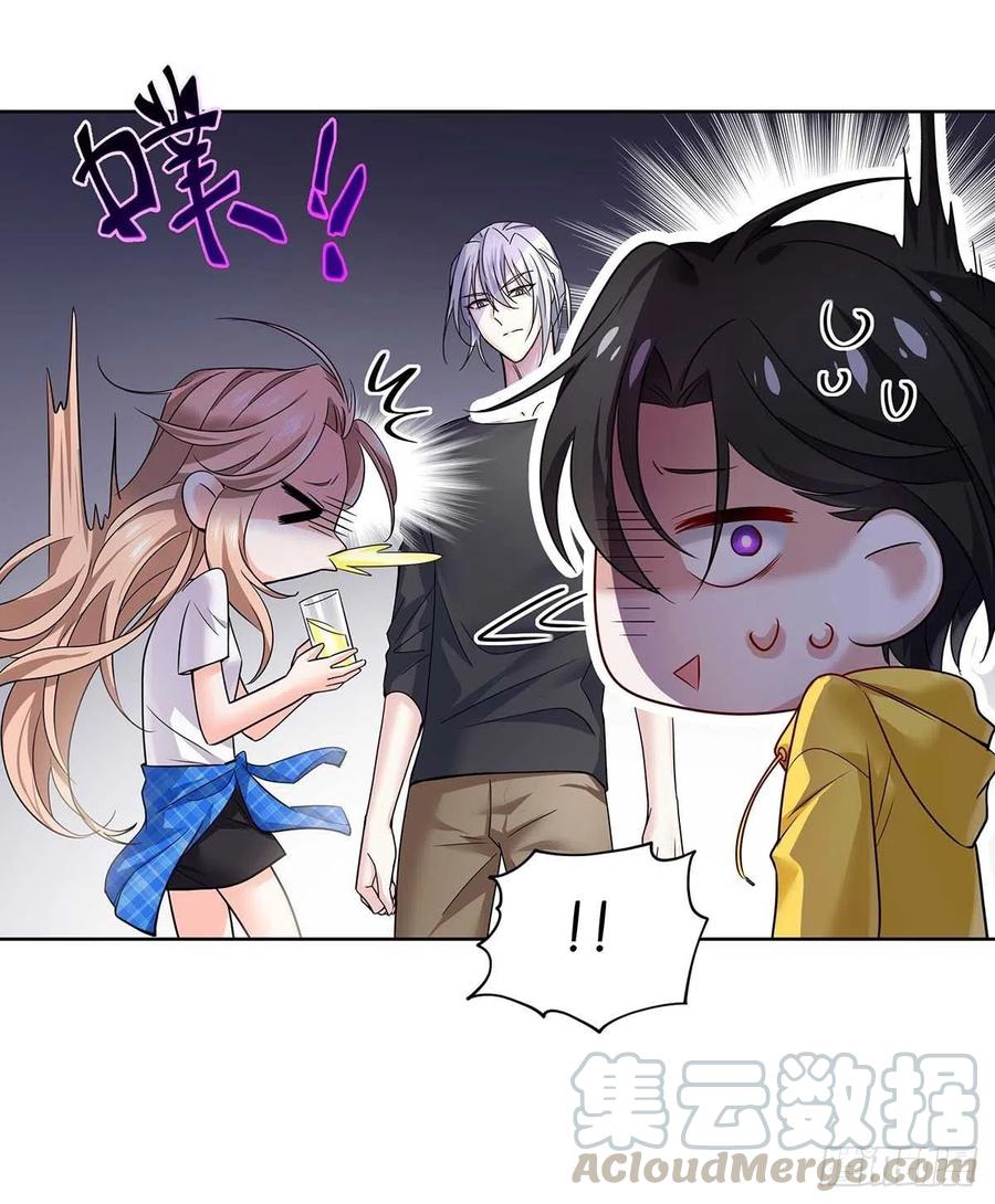 受制于人 - 第6话 不怀疑的规则 - 第31张图