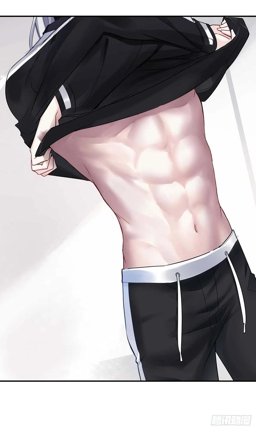 受制于人 - 第7话 情侣装 - 第38张图