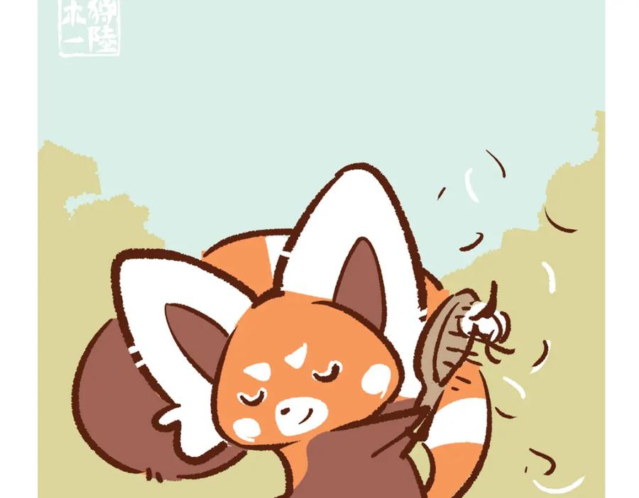 《胖达x胖达》第258话 第10页