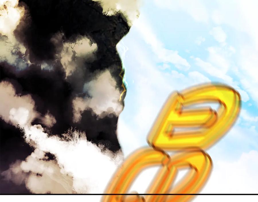 神的打工世界 第97话 潘多拉的秘密 第218页