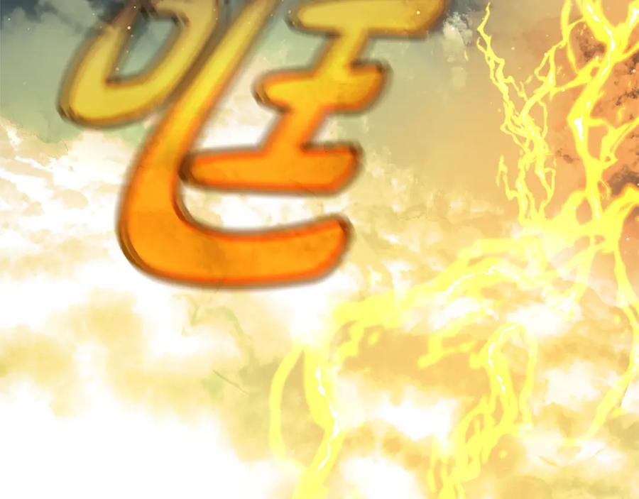 神的打工世界 第97话 潘多拉的秘密 第216页