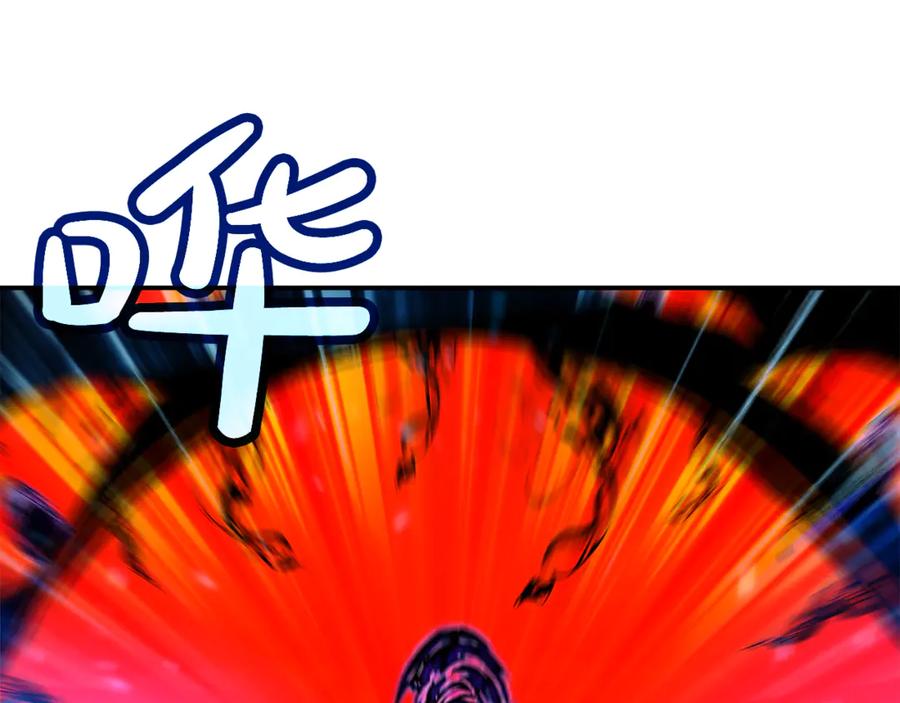 神的打工世界 第100话 最终大结局 第155页