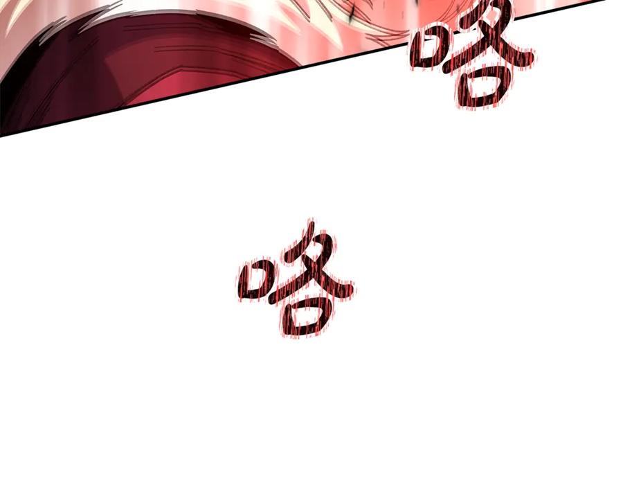 神的打工世界 第100话 最终大结局 第176页