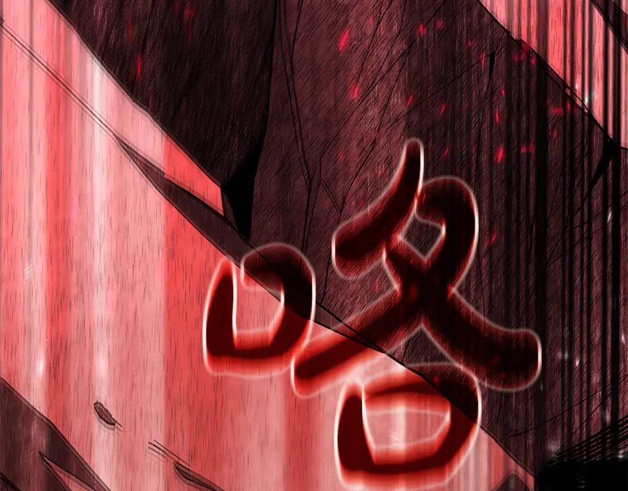 神的打工世界 第100话 最终大结局 第198页