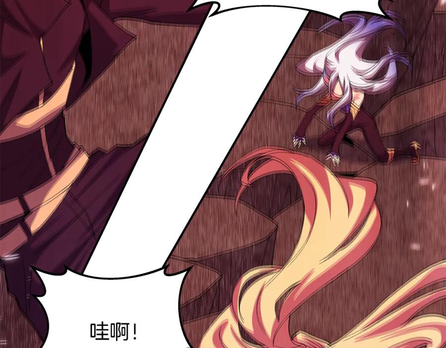 神的打工世界 第100话 最终大结局 第202页