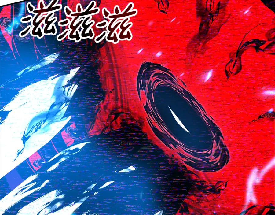 神的打工世界 第100话 最终大结局 第170页
