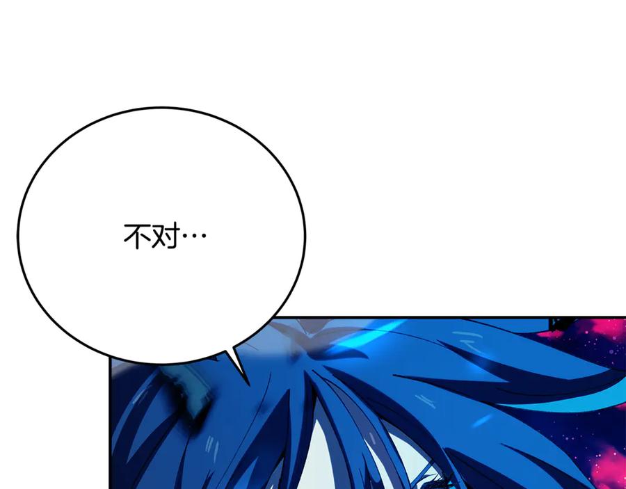 神的打工世界 第100话 最终大结局 第166页