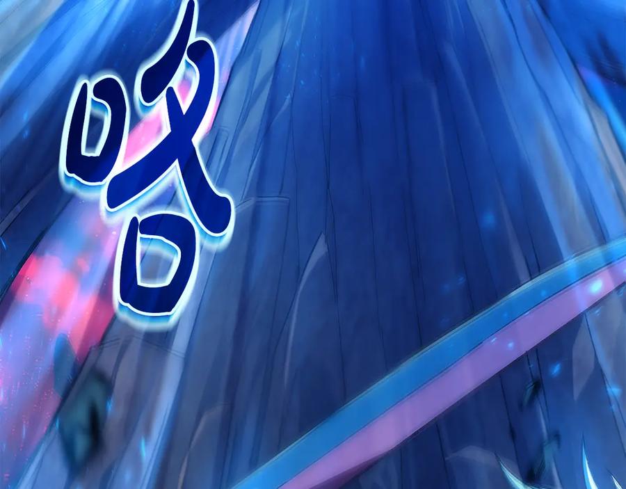 神的打工世界 第100话 最终大结局 第159页