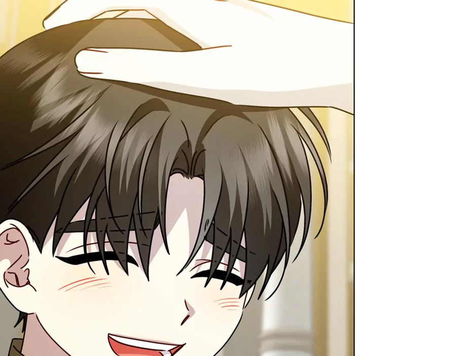 《破茧皇后》第126话 一家三口散步 第94页